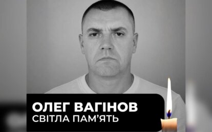 В результате вражеского удара по шахте «ДТЭК Павлоградуголь» погиб сотрудник охраны