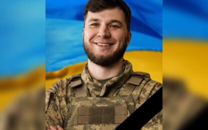 Залишилися дружина, батьки та сестра: на Херсонщині загинув захисник із Кам’янського