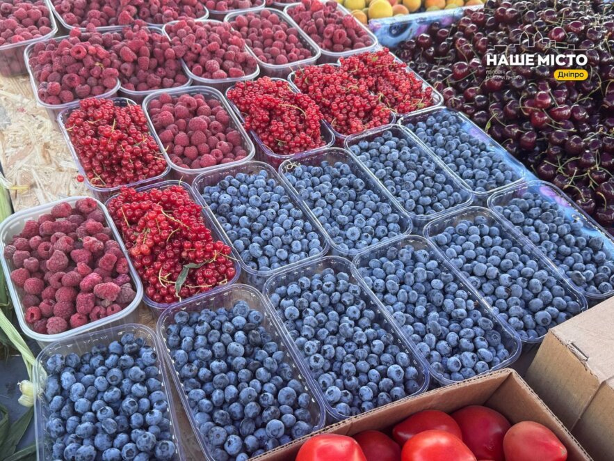 ЕКСКЛЮЗИВ
                                Вечірня «Озерка» у Дніпрі: скільки коштують свіжі продукти та фермерські товари