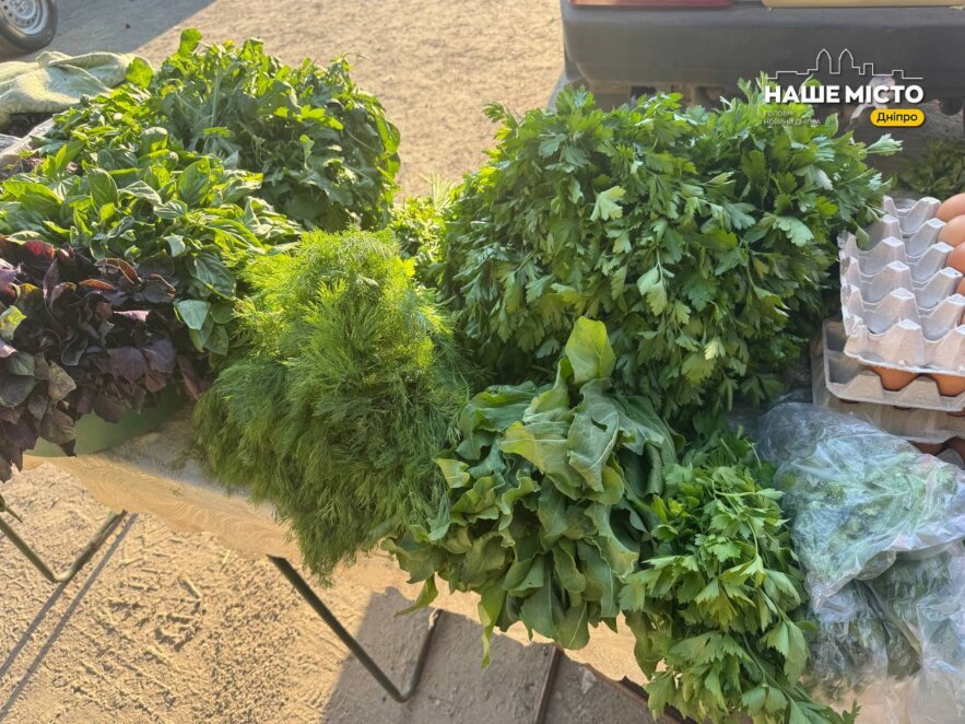 ЕКСКЛЮЗИВ
                                Вечірня «Озерка» у Дніпрі: скільки коштують свіжі продукти та фермерські товари