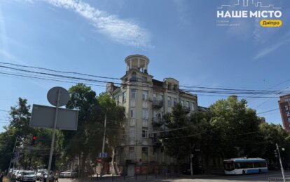 Чем особенен знаменитый особняк Андриевского в Днепре