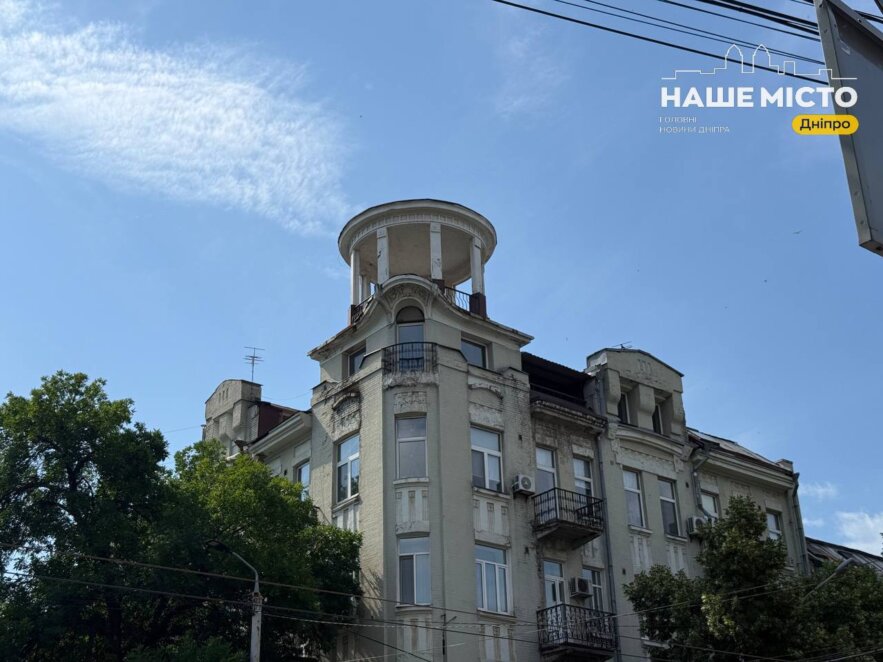 ЕКСКЛЮЗИВ
                                Чим особливий знаменитий особняк Андрієвського у Дніпрі