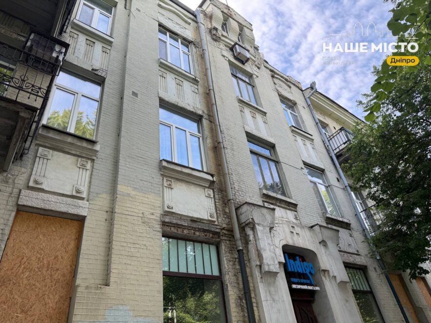 ЕКСКЛЮЗИВ
                                Чим особливий знаменитий особняк Андрієвського у Дніпрі