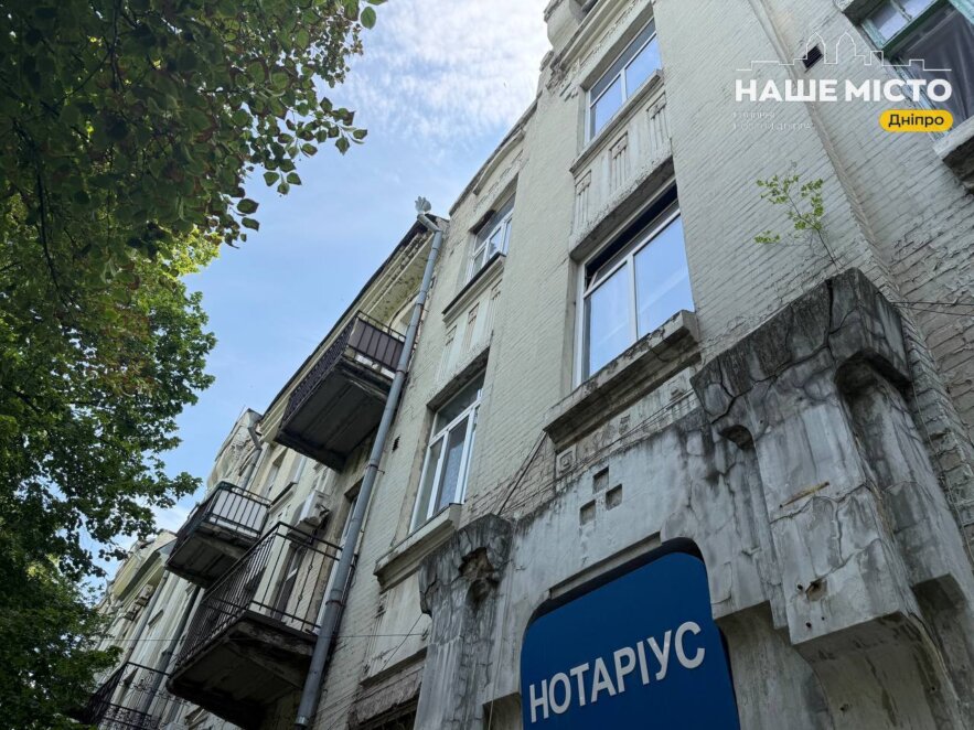 ЕКСКЛЮЗИВ
                                Чим особливий знаменитий особняк Андрієвського у Дніпрі