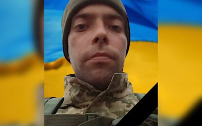 Залишилися мати, брат та сестра: у Донецькій області загинув солдат з Кам’янського