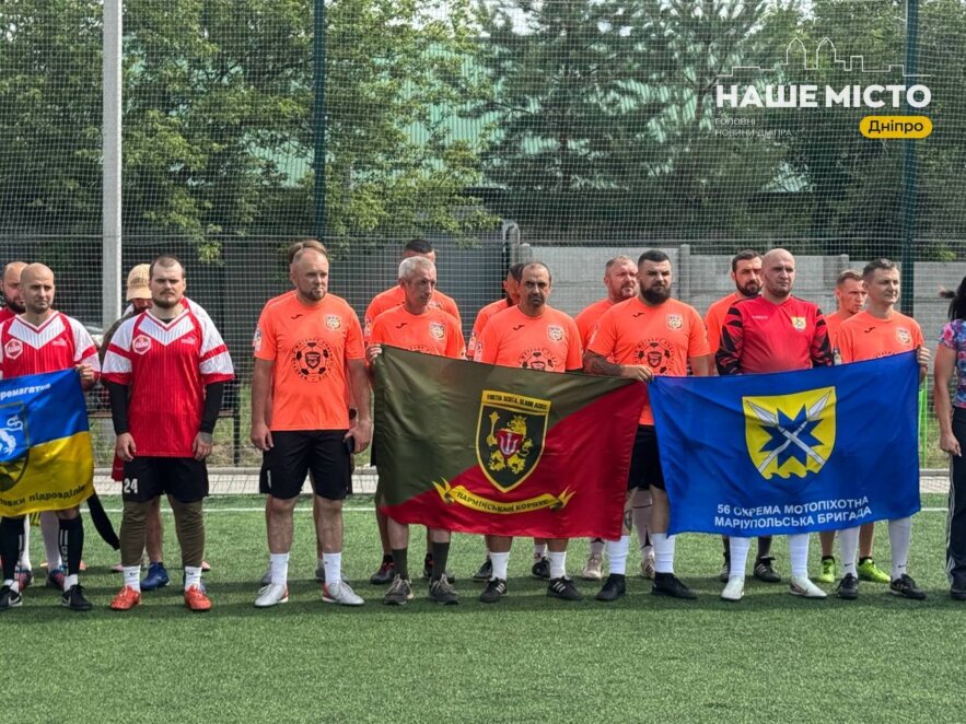 ЕКСКЛЮЗИВ
                                На Дніпропетровщині втретє провели футбольний турнір пам’яті Богдана Братанова