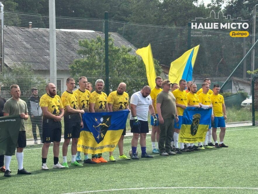 ЕКСКЛЮЗИВ
                                На Дніпропетровщині втретє провели футбольний турнір пам’яті Богдана Братанова