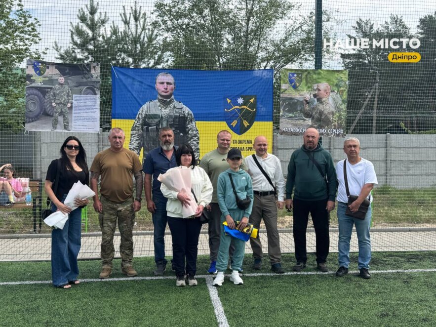 ЕКСКЛЮЗИВ
                                На Дніпропетровщині втретє провели футбольний турнір пам’яті Богдана Братанова