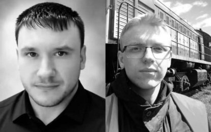 Внаслідок російської атаки на Кривий Ріг загинули двоє залізничників