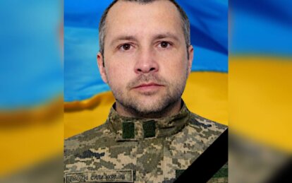Залишилися мати, брат, сини та донька: у Харківській області загинув молодший сержант з Кам’янського