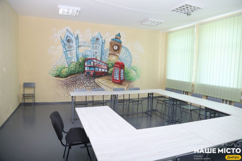 ЕКСКЛЮЗИВ
ОФІЦІЙНО                У Палаці творчості дітей та юнацтва Дніпра оновили приміщення