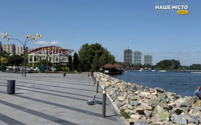 Протягом ночі була 1 повітряна тривога: яка ситуація у Дніпрі на ранок 28 липня