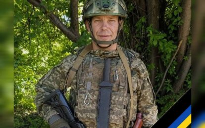 Вважався зниклим безвісти: на Донецькому напрямку загинув старший солдат з Дніпропетровщини