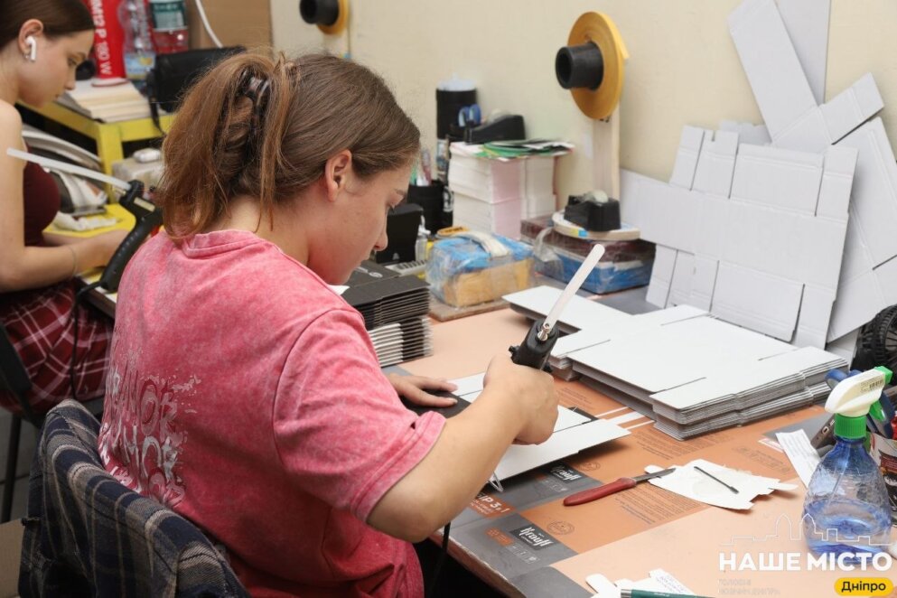 ЕКСКЛЮЗИВ
                                Жінки опановують нові професії: як у Дніпрі працює система перенавчання