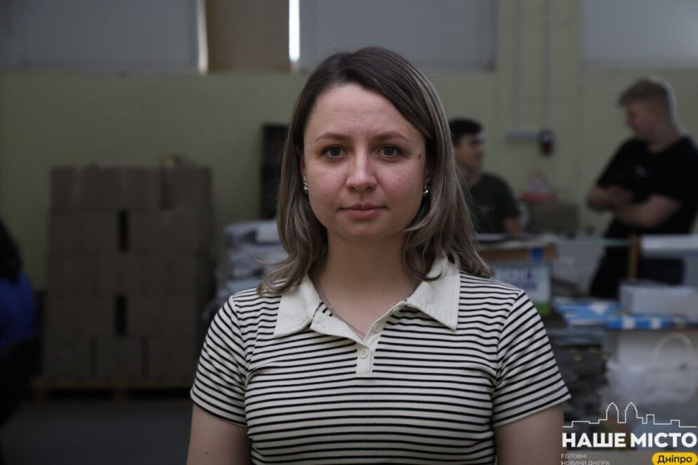 ЕКСКЛЮЗИВ
                                Як отримати нову професію у Дніпрі