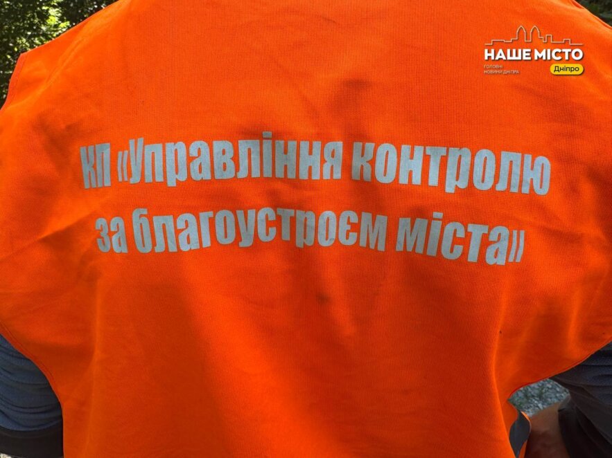 Демонтаж незаконних гаражів у Дніпрі