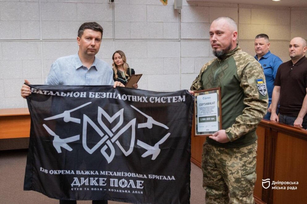 Дніпро виділив ще понад 26 млн грн прямої субвенції бойовим бригадам Сил оборони України