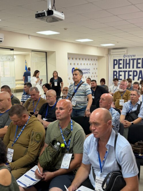 У Дніпрі відбувся форум «Реінтеграція ветеранів»: обговорили конкретні механізми повернення захисників до цивільного життя