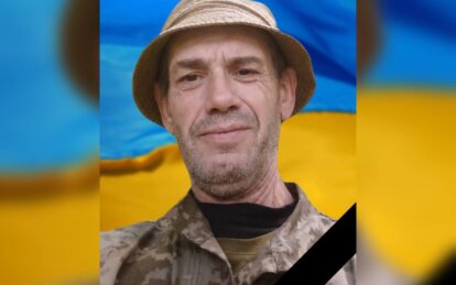 Залишилися батьки, син та брат: на Донеччині загинув солдат з Кам’янського