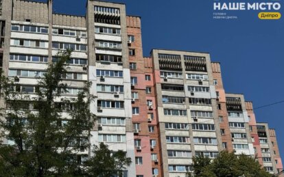 Вибухи у Дніпрі 27 липня 2026 - Наше Місто