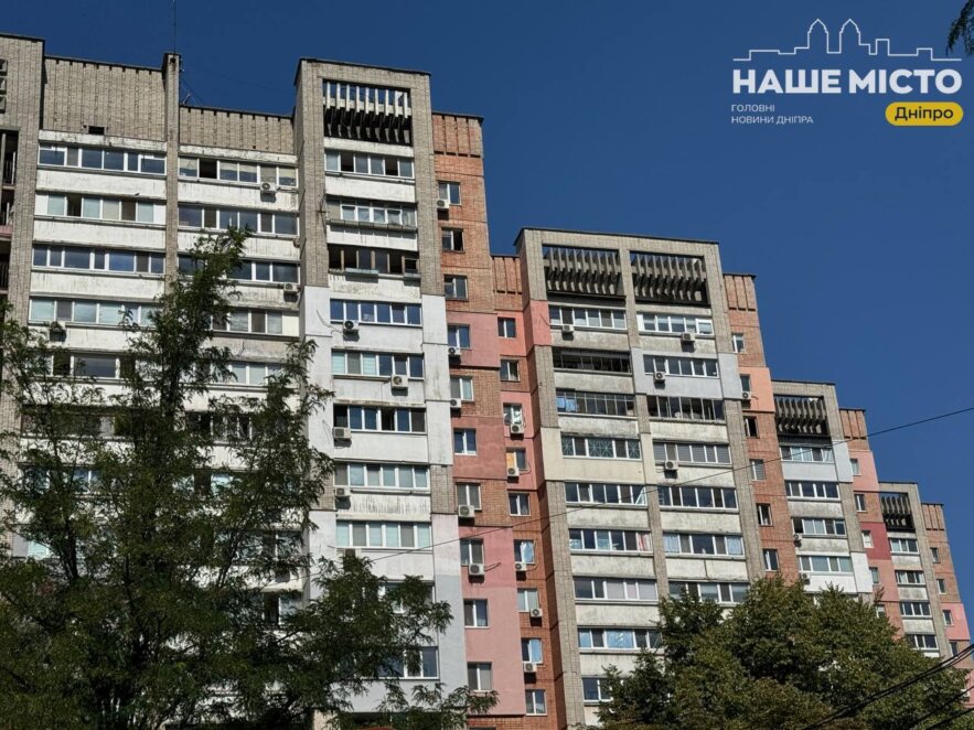 ОФІЦІЙНО                Внаслідок атаки по Дніпру постраждали три блоки багатоповерхівки — вибито близько 300 вікон, – Борис Філатов
