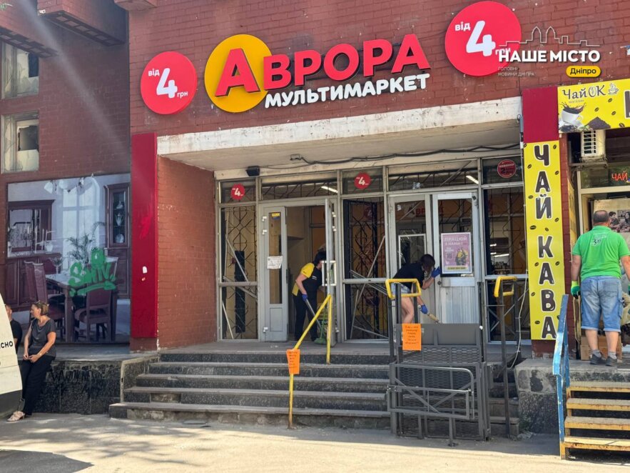ЕКСКЛЮЗИВ
                                Внаслідок ворожої атаки у Дніпрі пошкоджено десяток магазинів