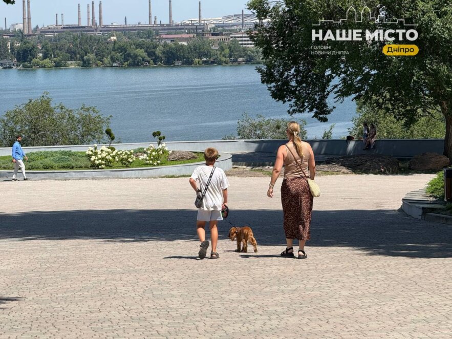 ЕКСКЛЮЗИВ
                                Тіниста прохолода та краєвиди на Дніпро: який вигляд має парк Шевченка наприкінці липня