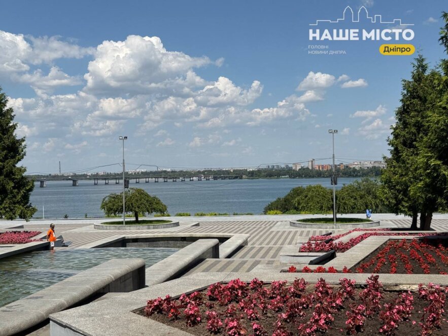 ЕКСКЛЮЗИВ
                                Тіниста прохолода та краєвиди на Дніпро: який вигляд має парк Шевченка наприкінці липня