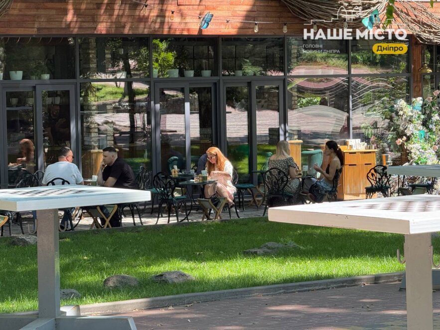 ЕКСКЛЮЗИВ
                                Тіниста прохолода та краєвиди на Дніпро: який вигляд має парк Шевченка наприкінці липня