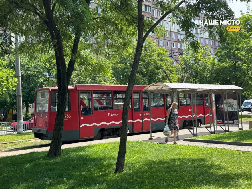 Як у Дніпрі курсує громадський транспорт 30 липня