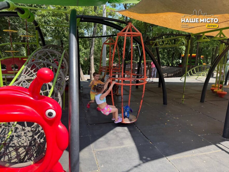 ЕКСКЛЮЗИВ
                                Один із найзеленіших куточків Дніпра: як виглядає парк «Зелений Гай» на початку серпня