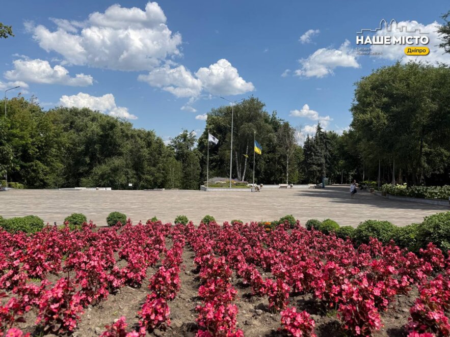 ЕКСКЛЮЗИВ
                                Один із найзеленіших куточків Дніпра: як виглядає парк «Зелений Гай» на початку серпня