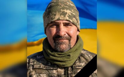 Залишилися дружина, донька та сестра: на Донеччині загинув молодший сержант з Кам’янського