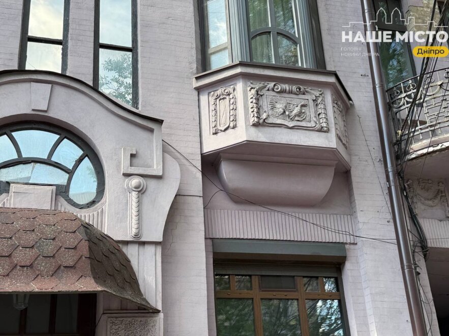 Секрети прибуткового будинку Губергрица у Дніпрі - Наше Місто