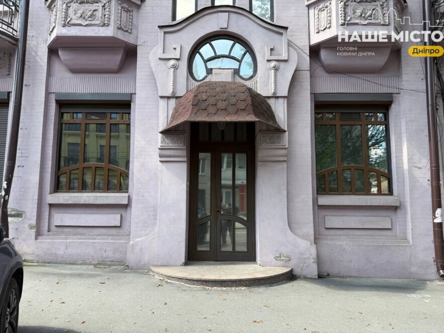 ЕКСКЛЮЗИВ
                                Секрети прибуткового будинку Губергрица у Дніпрі: чому на фасаді оселилися качки