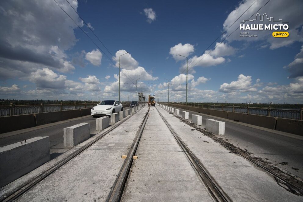 ОФІЦІЙНО                Безпека пасажирів у пріоритеті: у Дніпрі триває масштабний ремонт колій на Старому мосту