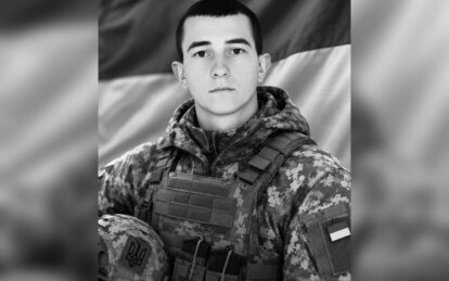 Назавжди залишилося 27 років: на Донеччині загинув військовий з Самару