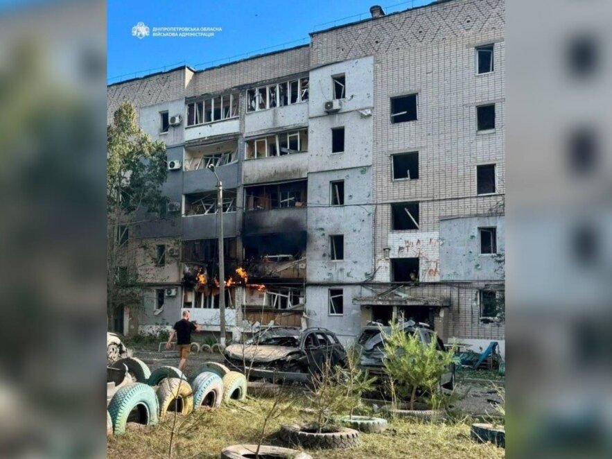 Окупанти вдарили по Павлограду на Дніпропетровщині: загинула людина