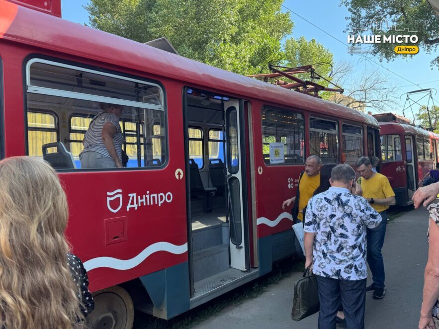 ЕКСКЛЮЗИВ
ОФІЦІЙНО                «Рейками пам’яті»: у Дніпрі провели першу історичну трамвайну екскурсію на тему Голодомору