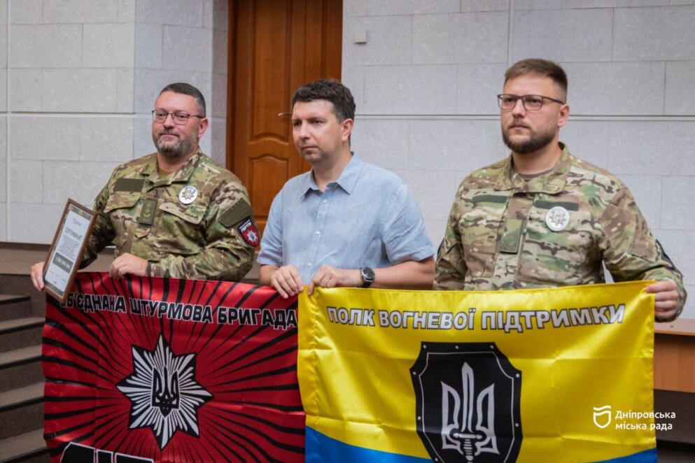 Дніпро виділив ще понад 26 млн грн прямої субвенції бойовим бригадам Сил оборони України