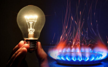 Где в Днепре не будет света и газа на этой неделе