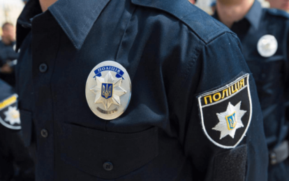 В Днепропетровской области продолжается набор на службу в полицию: какие требования