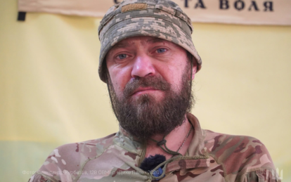 Пережив місяці атак дронів та нестачу води на передовій: історія бійця 128-ї бригади «Дике Поле»