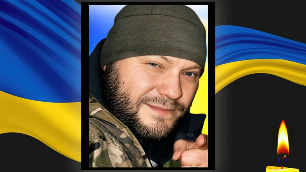 Війна забирає найкращих: поблизу Добропілля загинув Герой з Дніпропетровщини