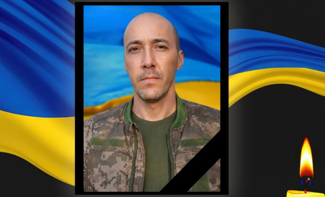 Без батька залишилися дві доньки: на Донецькому напрямку загинув Герой з Кам’янського
