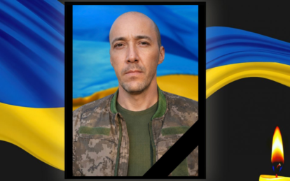 Без батька залишилися дві доньки: на Донецькому напрямку загинув Герой з Кам’янського