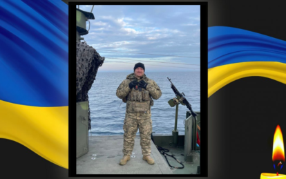 Йому було 37 років: на війні загинув захисник із Жовтих Вод