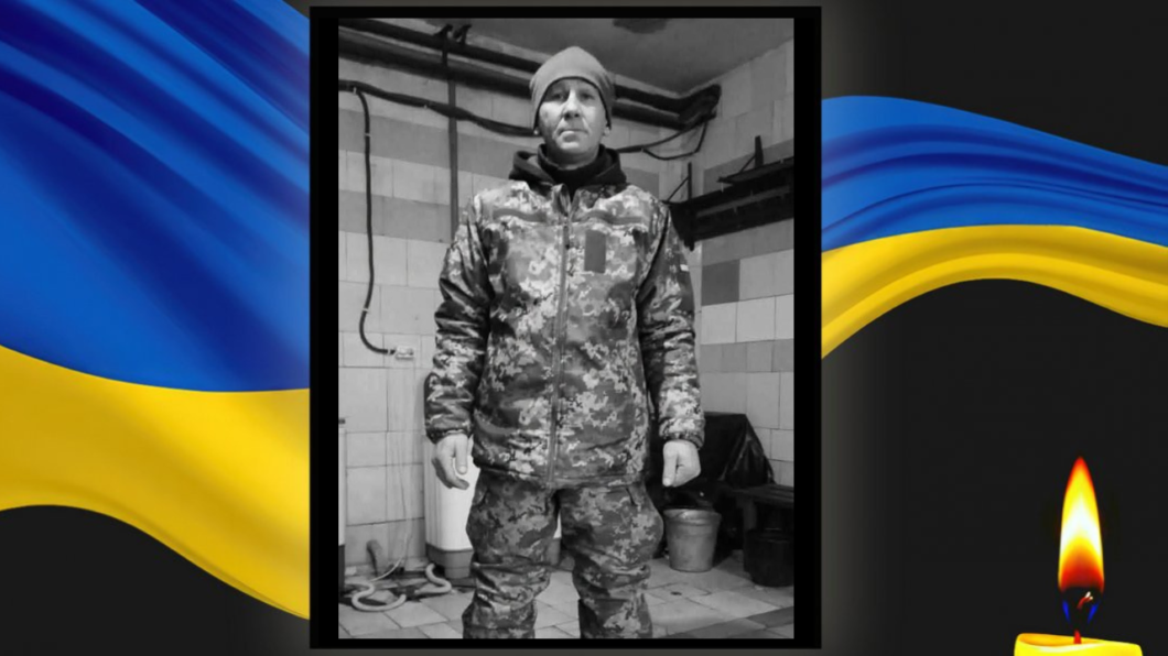 Війна забирає найкращих: на Дніпропетровщині провели в останню путь захисника України