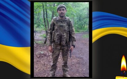 Дніпропетровщина втратила Героя: на фронті загинув Петро Лісуненко