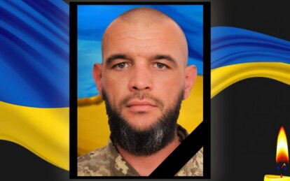 Воював за Україну: у Кам'янському помер солдат Сергій Квак